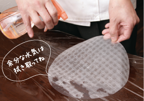 ̸᤭ǥ饤ڡѡ˿᤭餫ᤷޤ