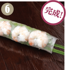 きつく巻ききったら完成！