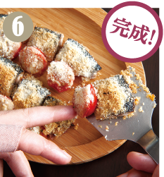 焼きあがったらお皿に移して完成