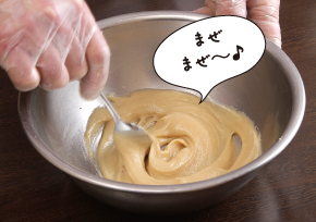 ˡ̣ۤκ򺮤碌餫ˤʤޤǺ碌ޤ