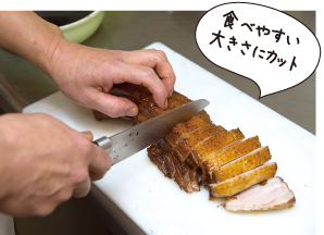 1.5cm˥饤ޤ