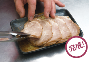 ߤθ˥饤դ鴰
