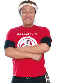 横濱家系ラーメン 雷神家｜副社長 大山さん