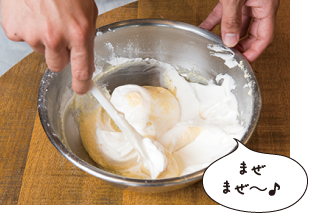03ϥ١˥󥲤碌ޤ