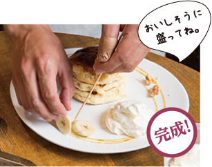 ꡼ХʥʡХ˥饢ߤդ鴰Ǥ