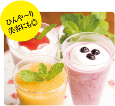 <br>ޥ󥴡ࡼ